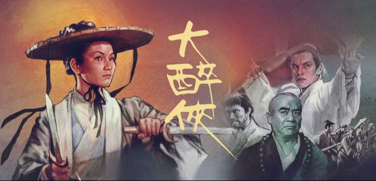 最新电影 在线高清观看